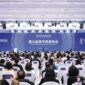 The 2026 Zhongguancun Forum Annual Conference concludes in Beijing on Sunday, unveiling​ a series of scientific and technological breakthroughs.